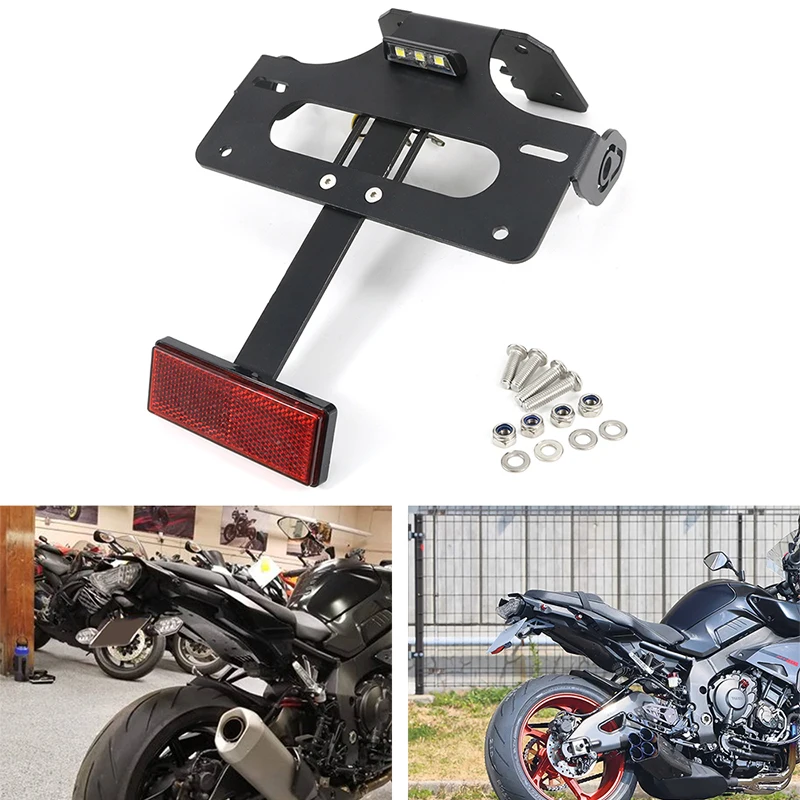 Подходит для YAMAHA Φ 2017 2021 набор устранения заднего крыла кронштейн держателя
