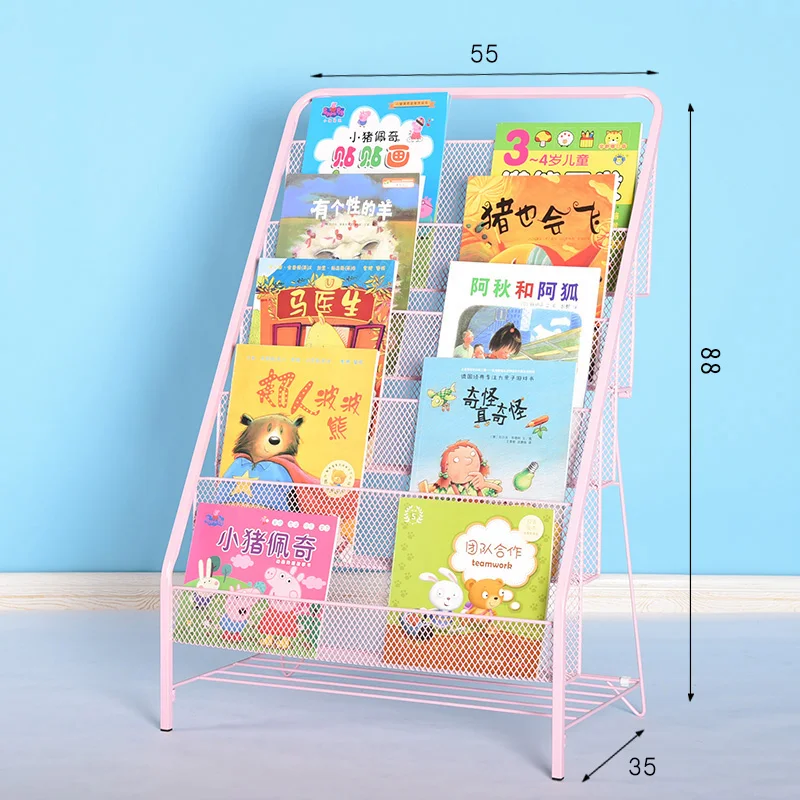 Детская книжная полка железная стойка для детских садов журналов напольная