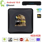 4 Гб 64 Гб HD 4K ТВ Box Android 10 интеллектуальная беспроводная (Wi-Fi) 2,4G  5G BT4.0 медиа-плеер, 4 Гб оперативной памяти, 32 Гб встроенной памяти, M3U Youtube 2021 RK3318 4 ядра Декодер каналов кабельного телевидения