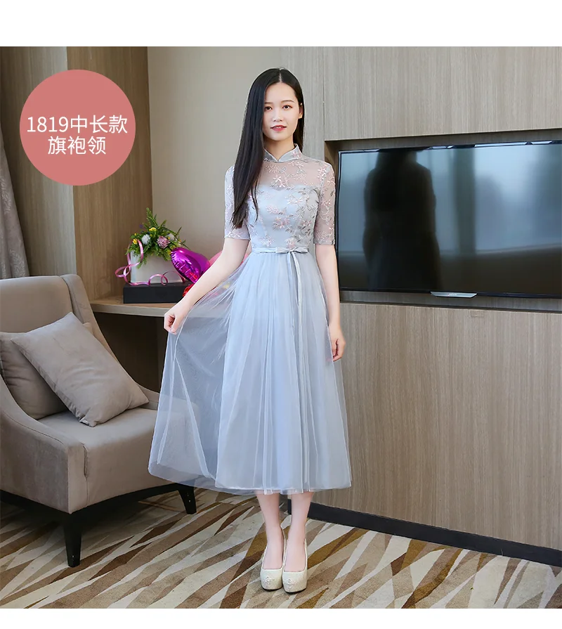 Сине серое платье с вышивкой длиной ниже колена женское свадебное простое