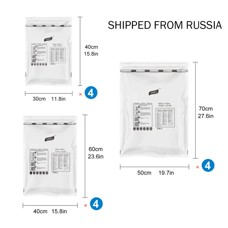 Вакуумный мешок для хранения одежды вакуумный без утечек 12 шт.|vacuum clothes bags|space saver