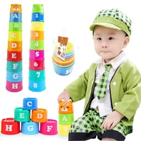 9pcs baby stacking cup toys early educational intelligence toy rainbow color folding tower toys children birthday christmas gift