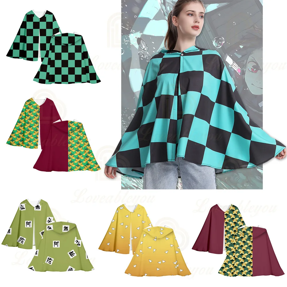 Плащ накидка шаль костюмы для Хэллоуина плащ с капюшоном выступлений на сцене