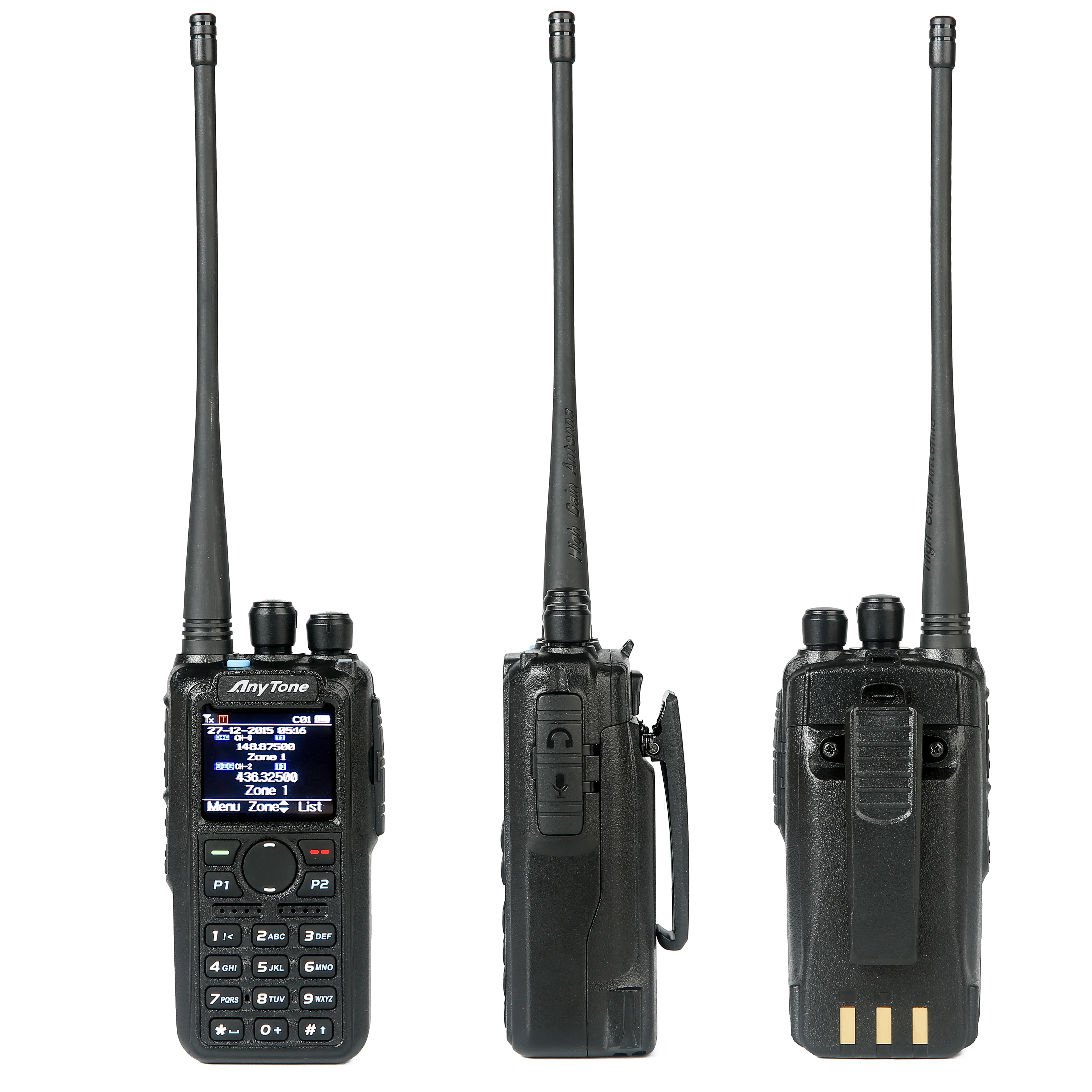 Двухдиапазонная рация Anytone AT D878UV Plus DMR цифровая аналоговая любительская