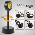 Светильник-проектор с закатом, декоративный ночсветильник для гостиной, спальни, бара, атмосферы для фотосъемки