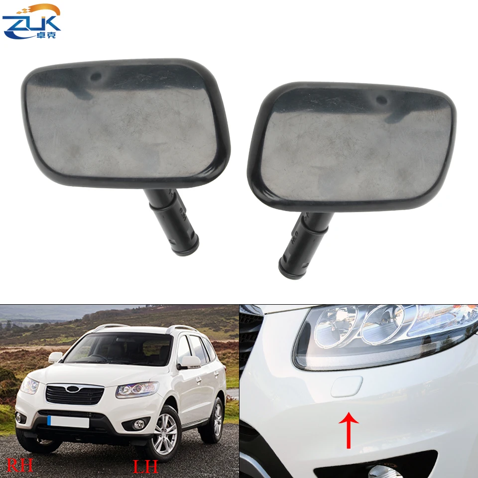 Крышка сопла омывателя для головных фонарей ZUK крышка струйного распыления воды