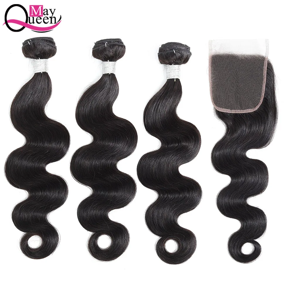 Бразильские волнистые пучки с закрытием человеческие волос королевские волосы