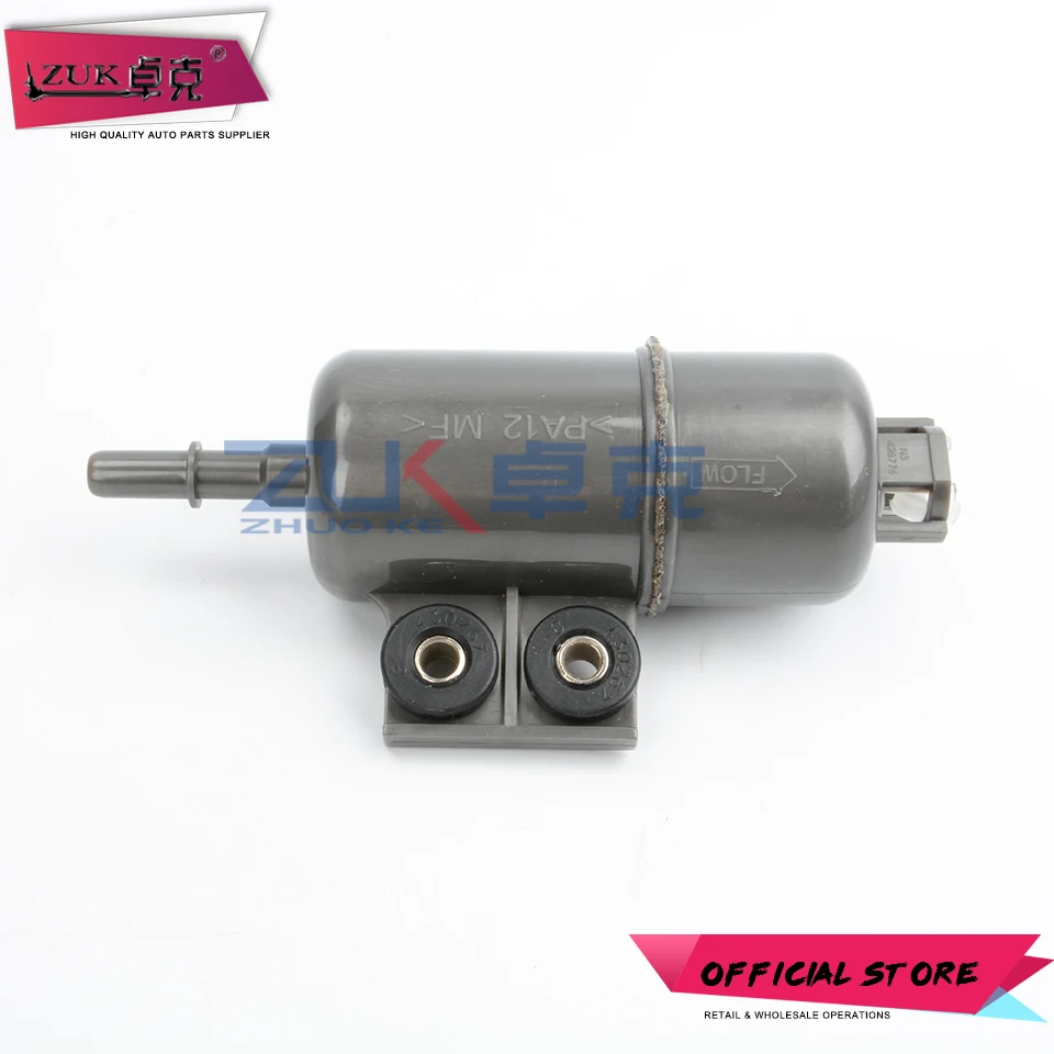 Высококачественный топливный фильтр ZUK для топлива HONDA CIVIC ES 2001-2002 ACCORD 1998-2002 odysey 02-04