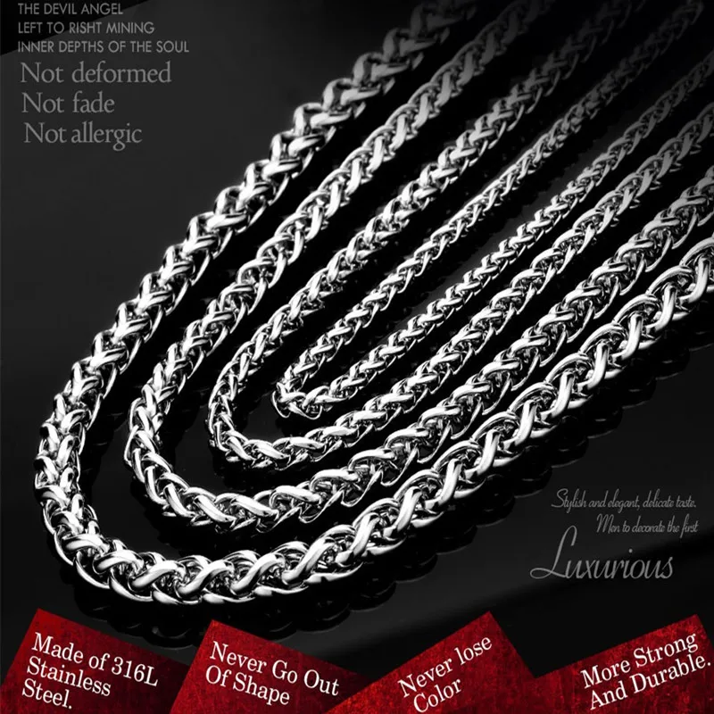 Цепочка для киля Мужская цепочка ожерелье из нержавеющей стали круглая подарки