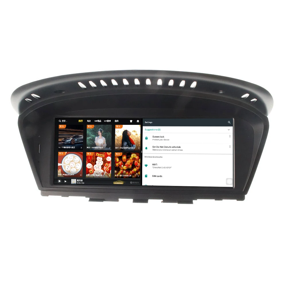 

Android 10 8 + 128G для BMW 5 E60 2002-2009 CIC CCC Система Автомобильный мультимедийный плеер головное устройство авто радио магнитофон GPS навигация