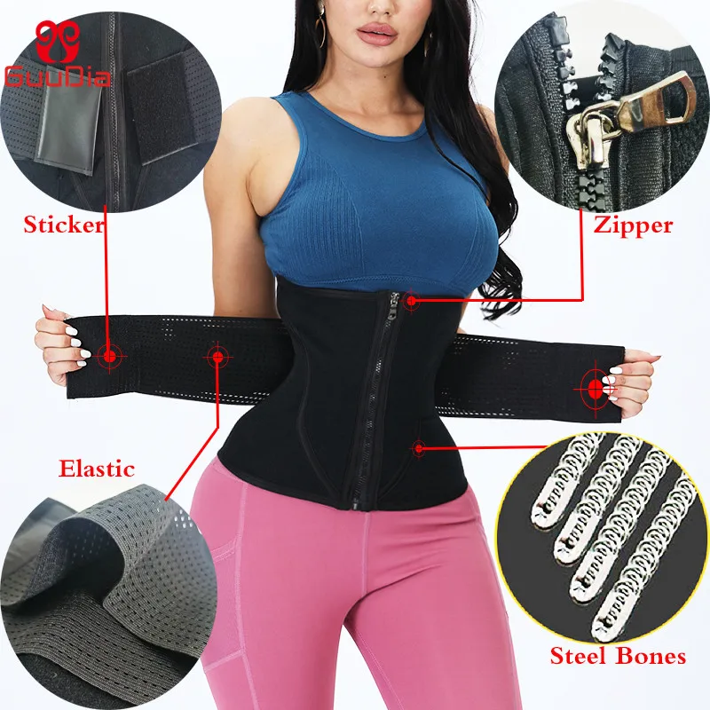 GUUDIA корректор талии для корректирующие пояса Для женщин Корректирующее бельё