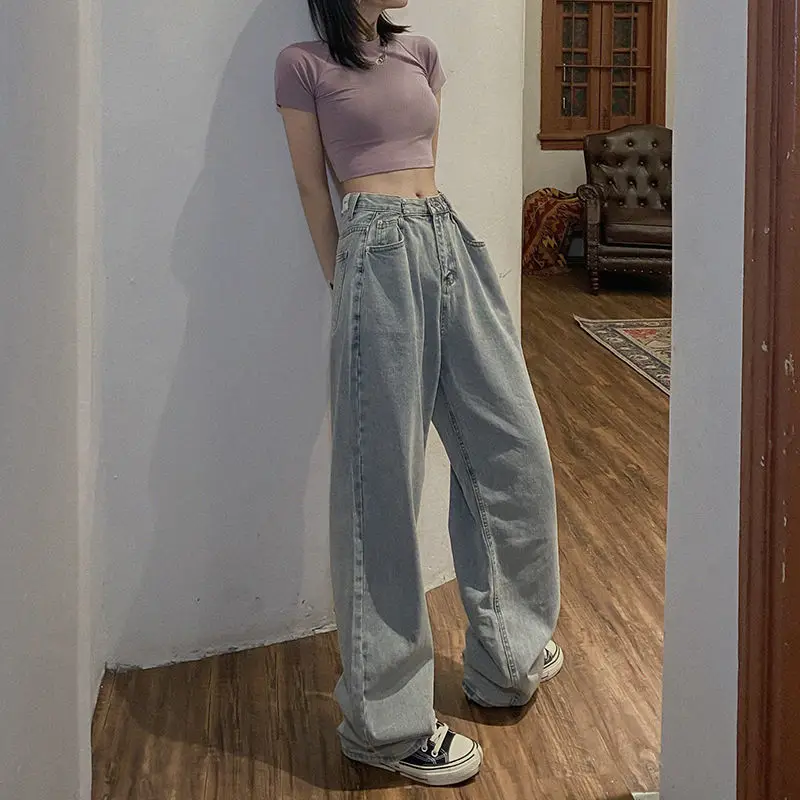 

2021 Elegant Jeans Women's Straight Tube Loose Mop High Waist Drop Feeling Soft Denim Wide Leg Pants Summer Thin trouser