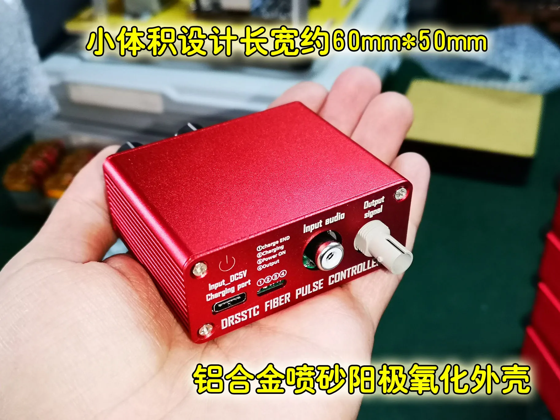 Tesla катушка Arc extingudrsstc специализированный волоконно оптический Контроллер