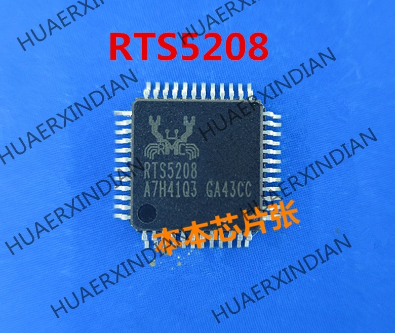 

Новый RTS5208 RTS5208-GR QFP высокого качества