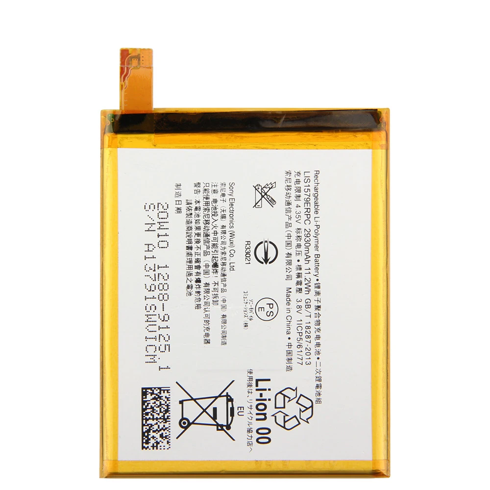Оригинальный аккумулятор Agaring LIS1579ERPC для Sony Xperia C5 Ultra Dual E5506 E5553 E5533 E5563 Z3 Plus + E6553 Z4 2930