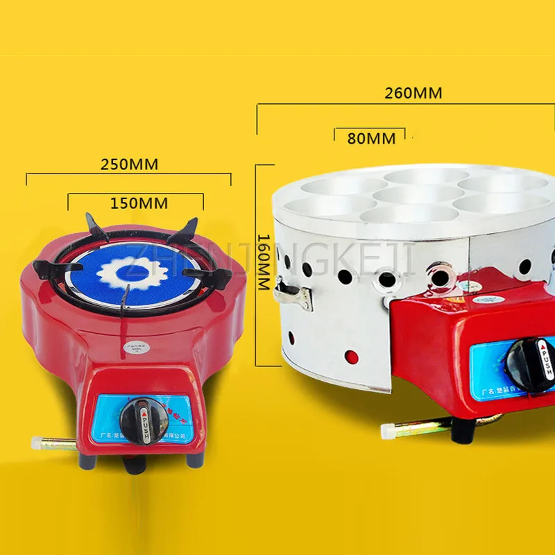 Яйцо бургер плита 7/9 отверстие антипригарная сковорода коммерческий гамбургер