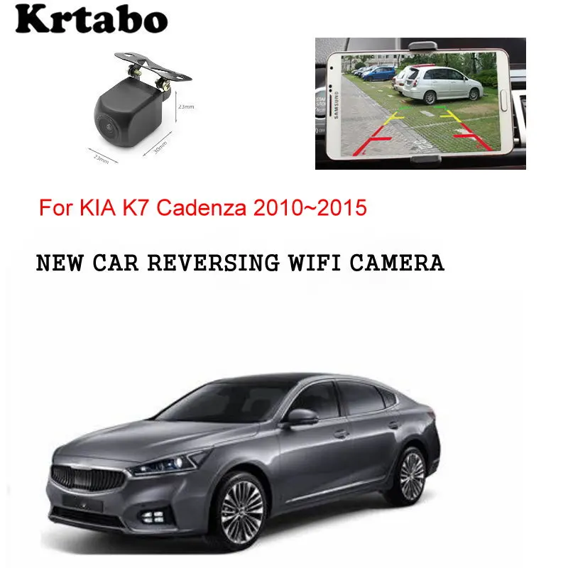 

Автомобильная беспроводная камера заднего вида для KIA K7 Cadenza 2010 ~ 2015 автомобильное видение Nigh реверсивная hd-камера CCD ночного видения водонеп...