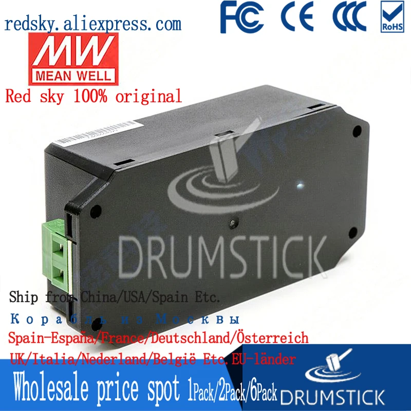 (1 упаковка) означает хорошо IRM-60-5ST 5V 10A meanwell IRM-60 50W винтовой терминал стиль |