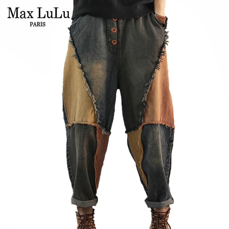 Брюки Max LuLu женские джинсовые в Корейском стиле модные дизайнерские Свободные