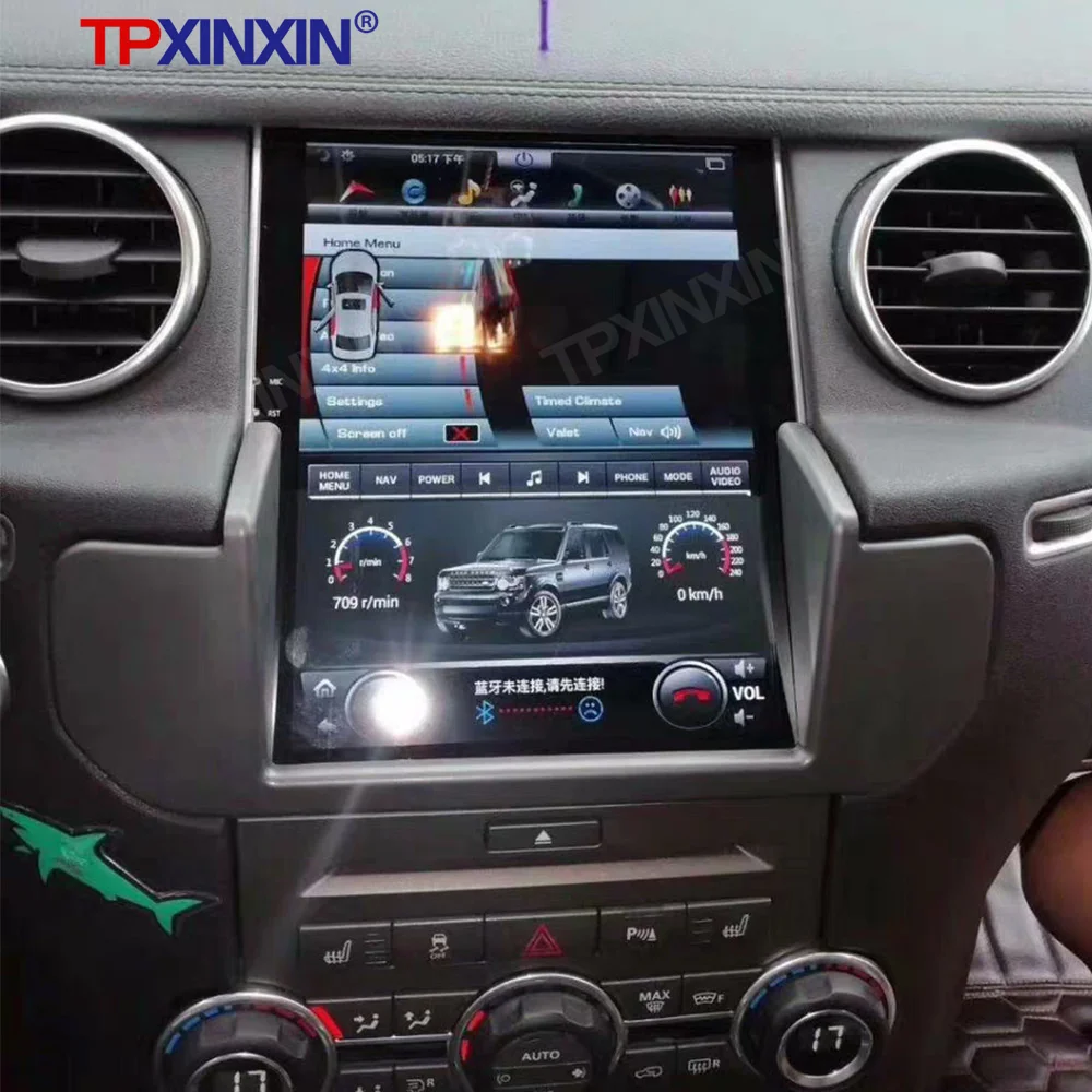 Автомагнитола для Land Rover Discovery 4 2009-2016 Android 9 64 ГБ магнитола мультимедийный плеер