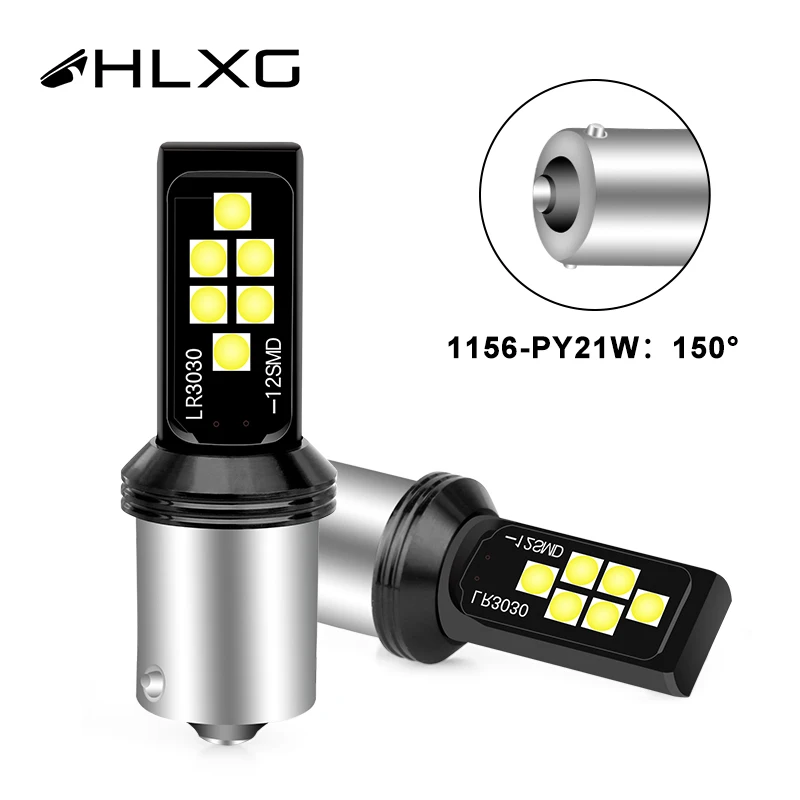 1156 150 degree 1156 BA15S P21W светодиодный BAU15S PY21W BAY15D автомобильная светодиодная лампочка хвост лампочки для стоп-сигналов 12V автомобильные стояночные фонари заднего хода лампы дневные ходовые огни белый свет - Испускаемый цвет: 1156 150 degree
