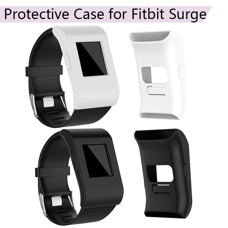 Пылезащитный мягкий силиконовый защитный чехол для Fitbit Surge защита от царапин