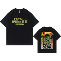 2021 men hip hop t shirt japanese harajuku cartoon monster t shirt streetwear summer tops tees cotton tshirt oversized hiphop