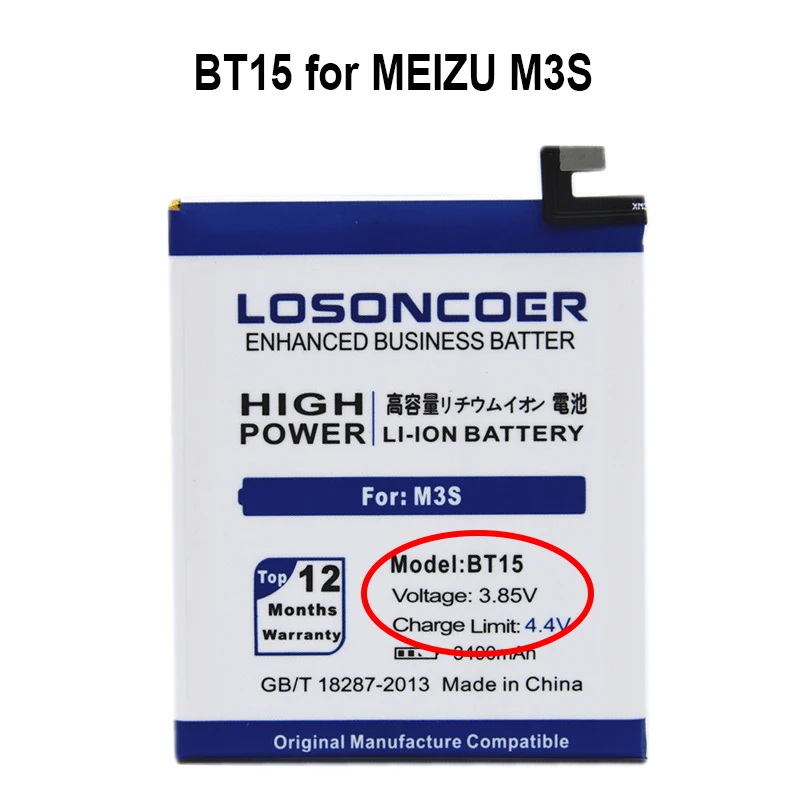 4950 мА/ч, BT61 BT68 BT15 BA621 BA611 BA612 Батарея для Meizu M3 M3S M3S мини M3 Примечание M681H M681 M5 Meizy Meilan 5 M5 5S M5S Note 5 - Цвет: BT15