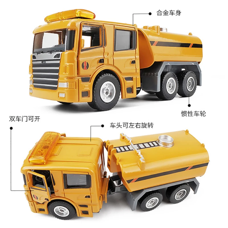 High Simulation Engineering Tanker Vehicles Model Children Car Toys Transporter Boy for Gift |