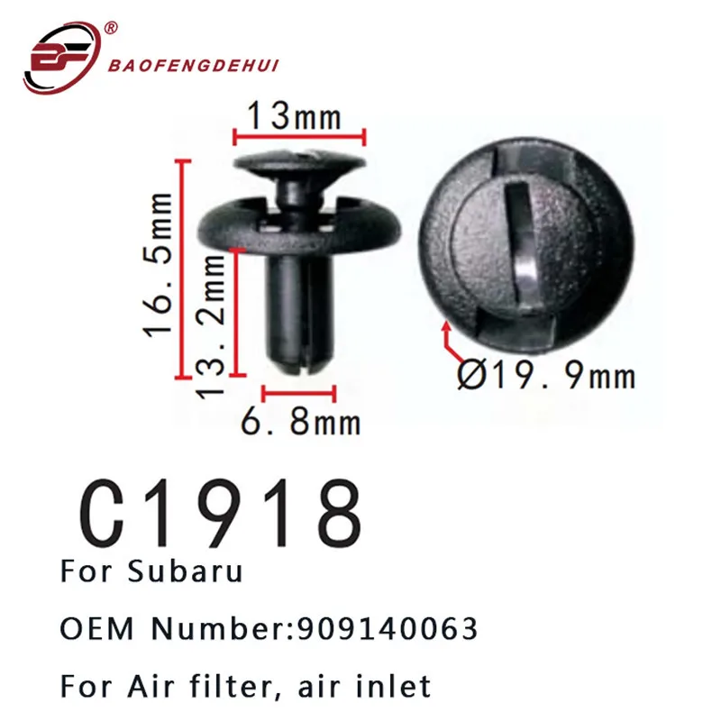 

Car Buckle For Subaru Tribeca Outback Legacy Forester Crosstrek Impreza WRX STI 909140063 Air Filter Clips Air Inlet Clamp