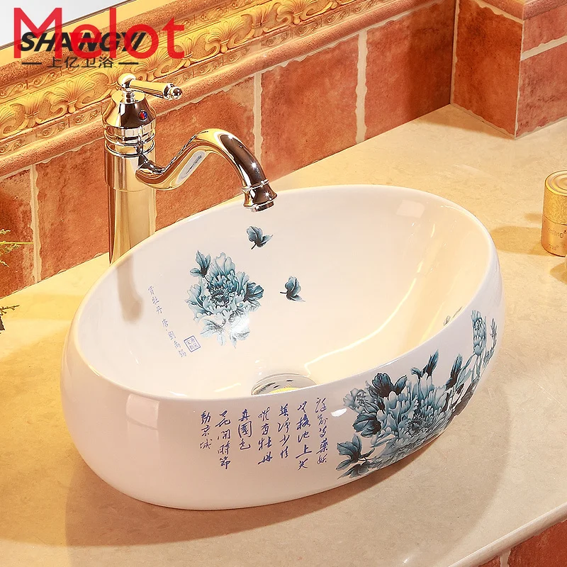 

Chinese and European-Style Upper Basin Wash Basin Ceramic Face Wash Washstand Basin Household Bathroom Art Pool Oval