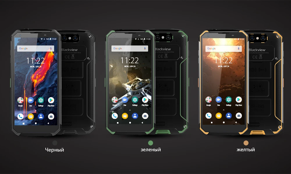 Blackview BV9500 10000 мАч IP68 Водонепроницаемый 5,7 дюйма FHD 18:9 MT6763T восьмиядерный смартфон 4 ГБ+ 64 ГБ 16.0MP камера Android 8,1