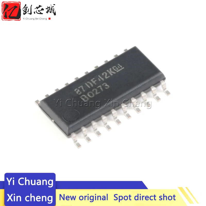 5 шт. 100% Новый оригинальный хит продаж HC273 SN74HC273NSR SOP20 5,2 мм