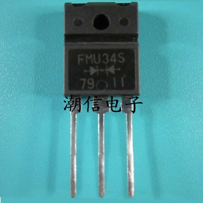 

FMU-34S FMU34S TO-3P