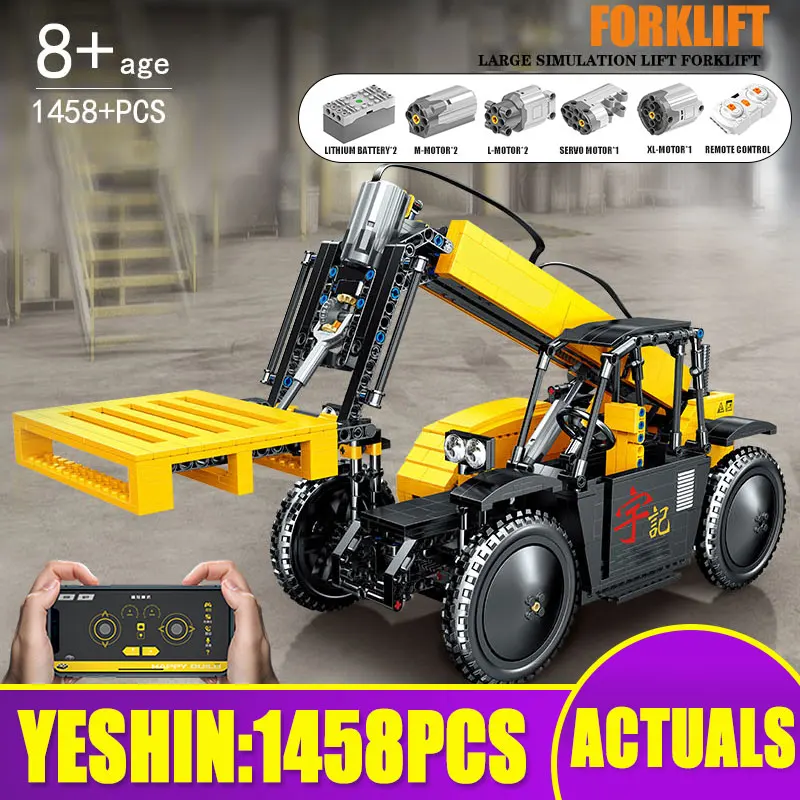 

Yeshin YC22008 The Simulation Lift Forklift With Motor Function Set Assembly High-Tech Building Block Brick Kids Christmas Gift
