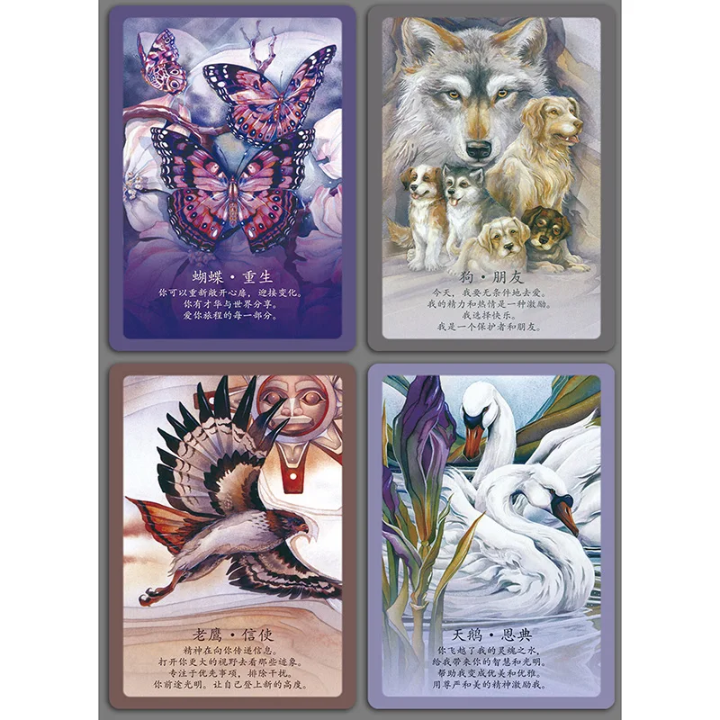 Лидер продаж Карты Таро 152*101 мм для игр китайская версия семьи/друзей отправка