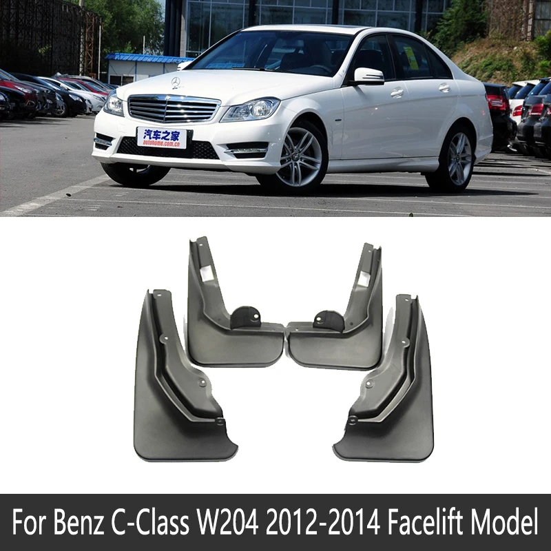 2012-2014 W204 Брызговик для Mercedes Benz C Class C-Class W204 W205 W 204 205 2008~ Брызговики брызговиков аксессуары для брызговиков 2010 - Название цвета: 2012-2014 W204