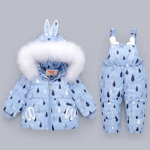 Комбинезон детский, для мальчиков и девочек, зимний, теплый