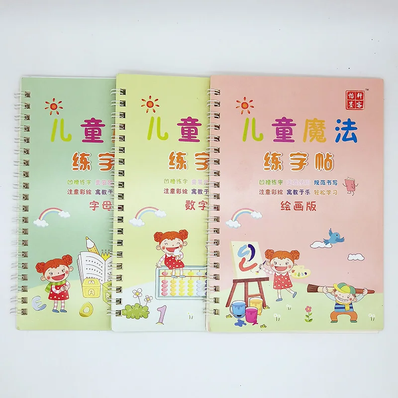 

3 Books Learning Numbers In English Painting Practice Art Book Baby Copybook For Calligraphy Writing Kids English Lettering Toy