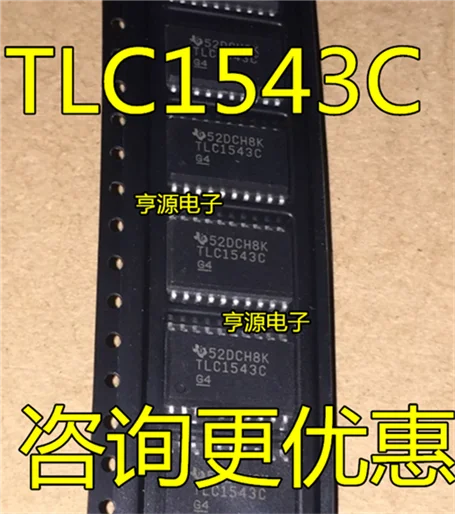 TLC1543 TLC1543C TLC1543CDW SOP20 | Обустройство дома