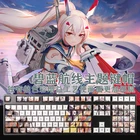 Игровая клавиатура с крышкой для клавиатуры, реквизит для косплея, крутые Поклонники Otaku, модные колпачки для клавиш, коллекционные подарки