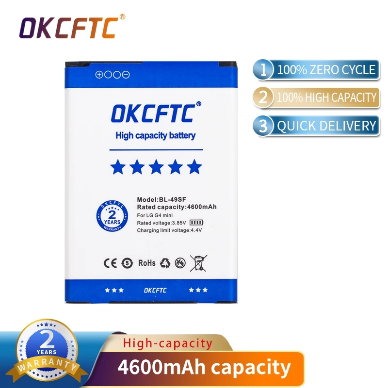 

High Quality 4600mAh BL-49SF BL49SF Battery for LG H735T H525N G4 mini G4 Beat G4C G4S Replacement batteries