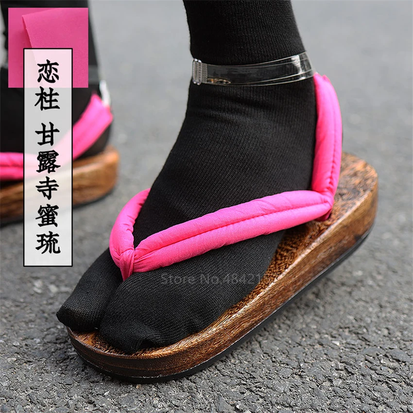 Аксессуары для косплея кимоно из японского аниме рассекающий демонов шлепанцы