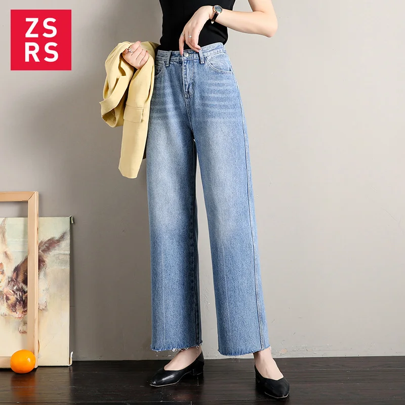 

Zsrs 2020 New autumn new High Waist Straight Jeans Women autumn blue Casual Loose Wide Leg Jeans Mom jeans Denim Straight Pants