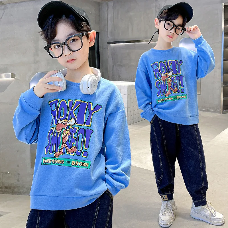 

Children's Clothing