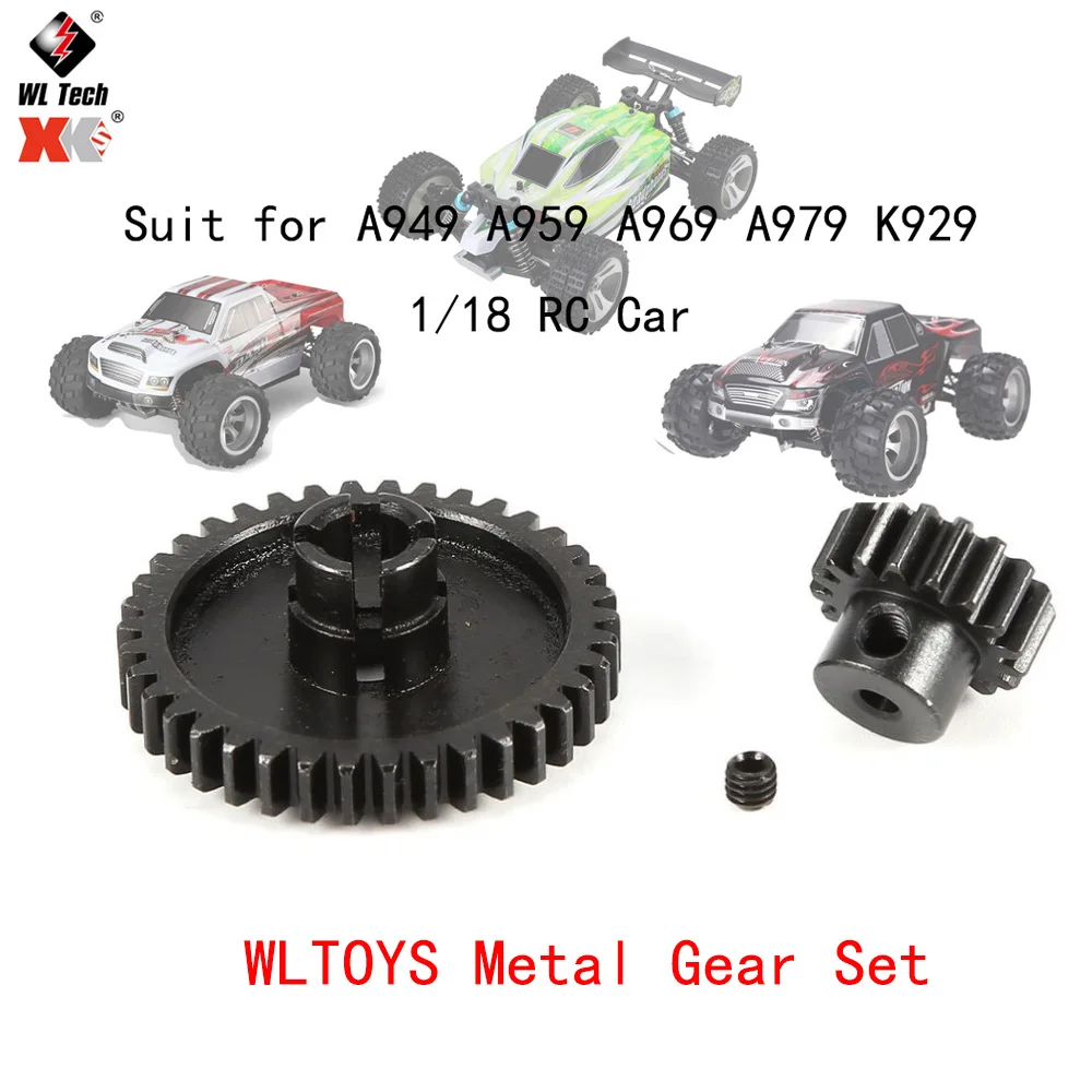 WLTOYS металлическая редукционная Шестерня + моторная редукция запасные части для