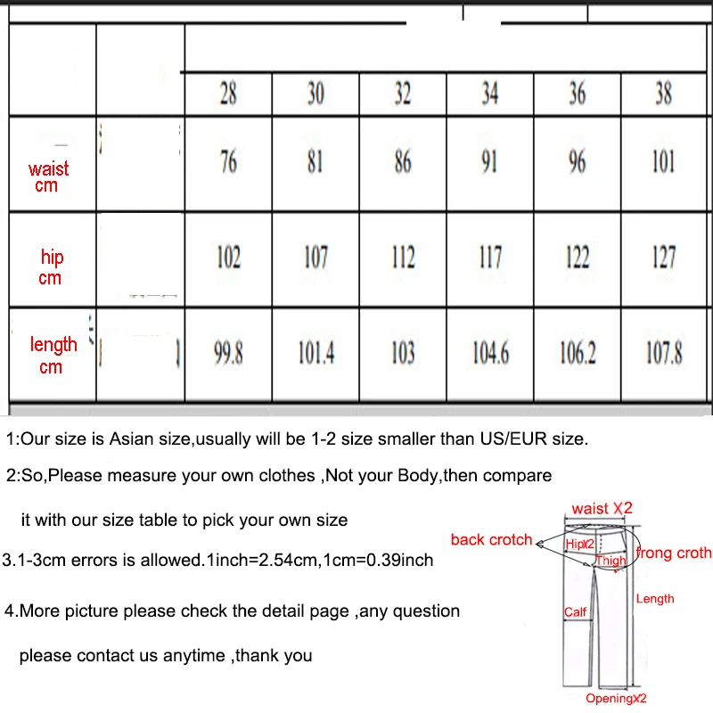 Узкие локомотивные потертые брюки рваные европейские и американские мужские