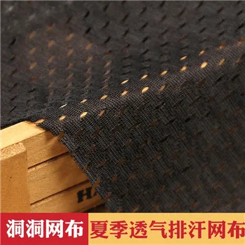 Розовая сетчатая ткань с вышивкой не эластичная кружевная для платья материалы