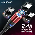 Магнитный зарядный кабель Anmone, Micro USBType-CLightning, 12 м