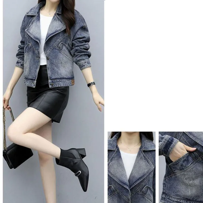 Элегантная женская демисезонная джинсовая куртка модное женское Свободное